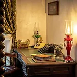 17B Old Апартаменти Бухарест